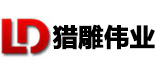 小吊機