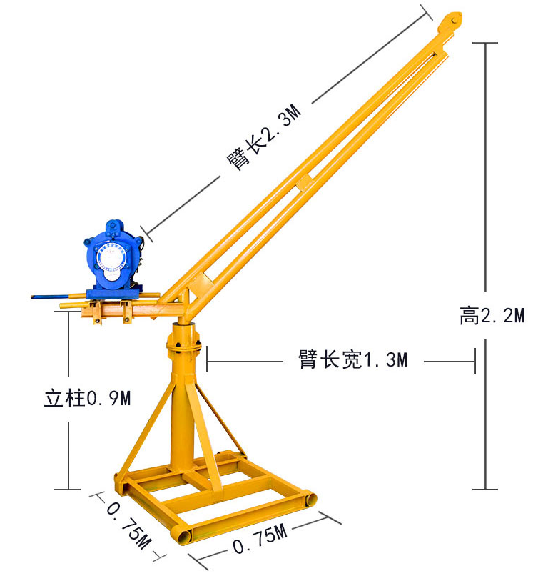 小吊機